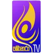Monara TV channel logo
