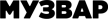 Muzvar kanal logosu