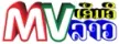 Senderlogo von MV Lao TV