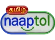 Naaptol Tamil kanal logosu