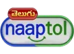 Naaptol Telugu kanal logosu