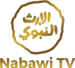 Nabawi TV kanal logosu
