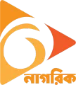 Nagorik TV kanal loqosu