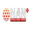 NAN TV kanal loqosu
