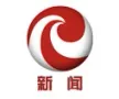 Nanchong Generalist Channel kanal logosu