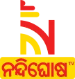 Senderlogo von Nandighosha TV