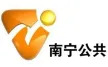 Nanning Public Channel kanal logosu