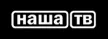 Senderlogo von Nasa TV