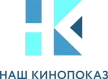 Nash Kinopokaz kanal logosu