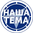 Nasha Tema kanal logosu