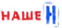Nashe kanal logosu