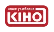 Nashe Lubimoe Kino Ukraine kanal logosu