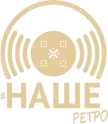NASHE Retro kanal logosu