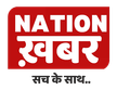 Nation Khabar kanal logosu