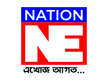 Nation NE channel logo