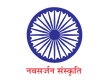 Navsarjan Sanskruti News kanal logosu