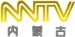Nei Monggol Chinese TV kanal logosu