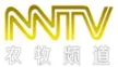 Nei Monggol TV Agriculture & Animal Channel kanal logosu