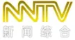 Nei Monggol TV News Channel kanal loqosu