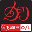 Nenasa Tamil Grade 6-9 kanal logosu