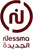 Nessma El Jadida kanal loqosu