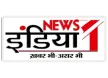 News 1 India kanal loqosu