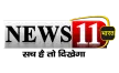 News 11 kanal logosu