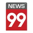 News 99 kanal loqosu