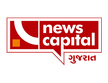 Senderlogo von News Capital Gujarat