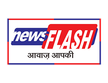 News Flash kanal logosu