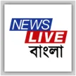 News Live Bangla kanal loqosu