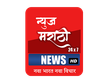 News Marathi 24x7 kanal loqosu