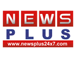 News Plus 24x7 kanal logosu