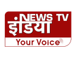 News TV India kanal logosu