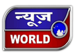 News World kanal logosu