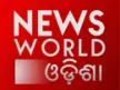 News World Odisha kanal logosu