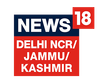News18 Delhi NCR JK kanal loqosu