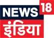 Senderlogo von News18 India