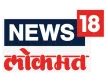 News18 Lokmat kanal loqosu