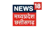 News18 Madhya Pradesh/Chhattisgarh kanal logosu