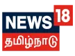 Senderlogo von News18 Tamil Nadu
