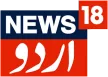 News18 Urdu kanal loqosu