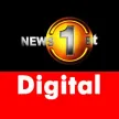 News1st channel logo