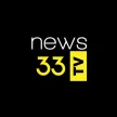 Senderlogo von News33.tv