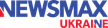 Newsmax Ukraine kanal logosu
