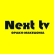 Next TV kanal logosu