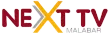 Next TV Malabar kanal logosu
