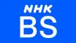 NHK BS kanal logosu