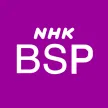 NHK BS Premium kanal logosu