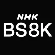 NHK BS8K kanal logosu